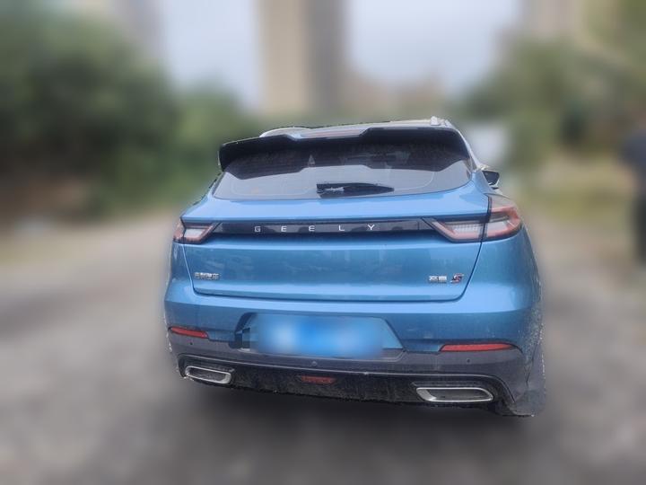 Emgrand S 2021 1.4T CVT Premium photo 3