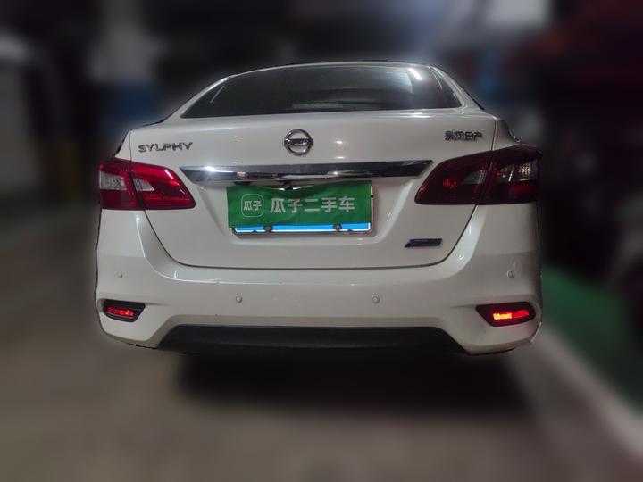 Sylphy 2016 1.6XV CVT Smart photo 5
