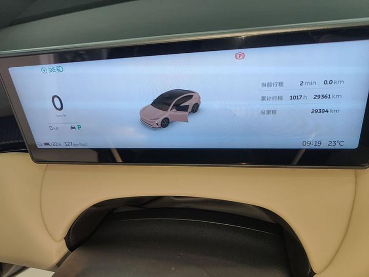 ET5 2024 75kWh photo 7