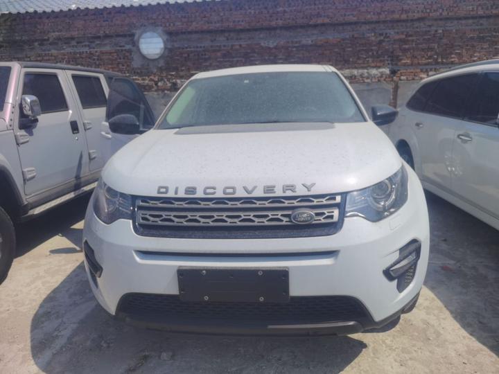 Discovery Sport 2018 240PS PURE photo 2