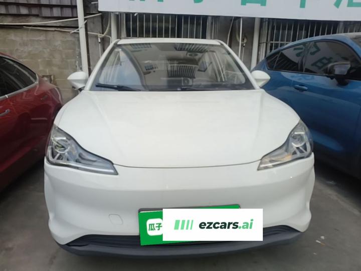 Neta V 2021 Standard Range photo 2