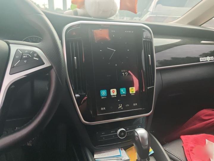 Song MAX 2018 1.5T AT Connected Elite 6-Seater photo 5