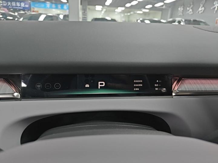 P7+ 2026 EREV 1550 Max Tech photo 7