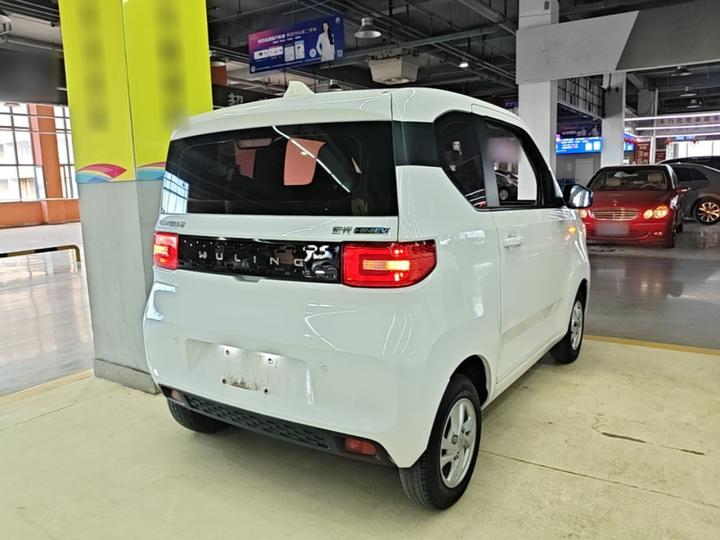 Hongguang MINIEV 2020 NCM photo 4