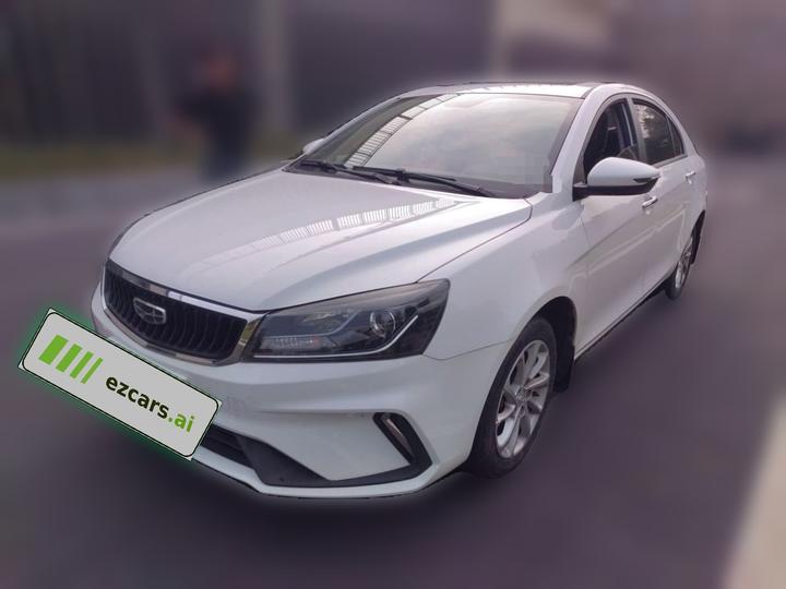 Emgrand 2021 UP 1.5L MT Luxury