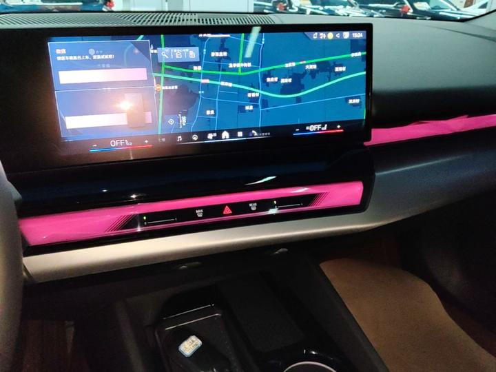 5 Series 2025 530Li Leading M Sport Package photo 7