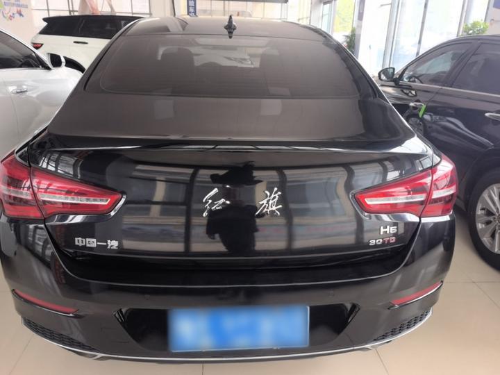 H5 2022 Classic Facelift 1.5T DCT photo 3