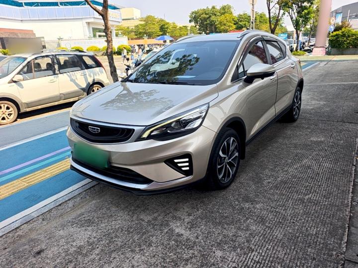 Emgrand GS 2020 1.4T CVT