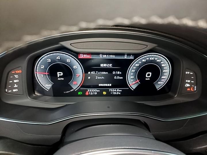 A6L 2024 45 TFSI Dynamic photo 7