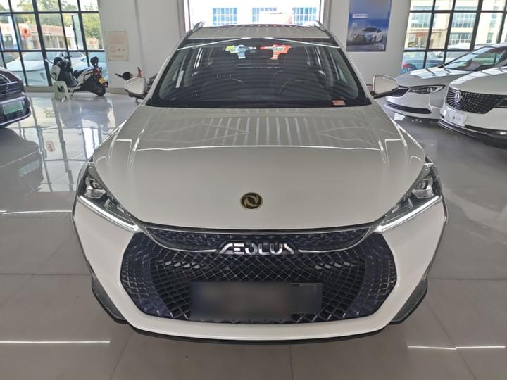 Yixuan GS 2021 230T AT photo 2