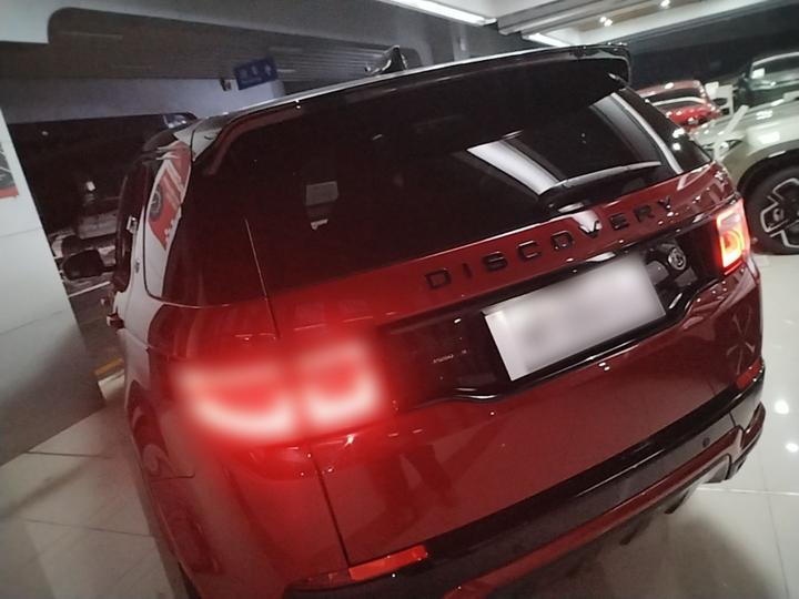 Discovery Sport 2020 249PS R-Dynamic Performance photo 4