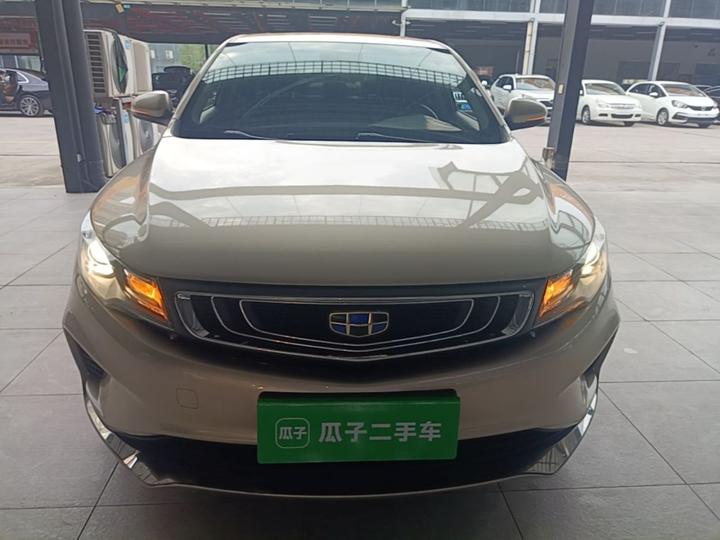 Emgrand GL 2018 1.4T MT Elite Connected photo 2