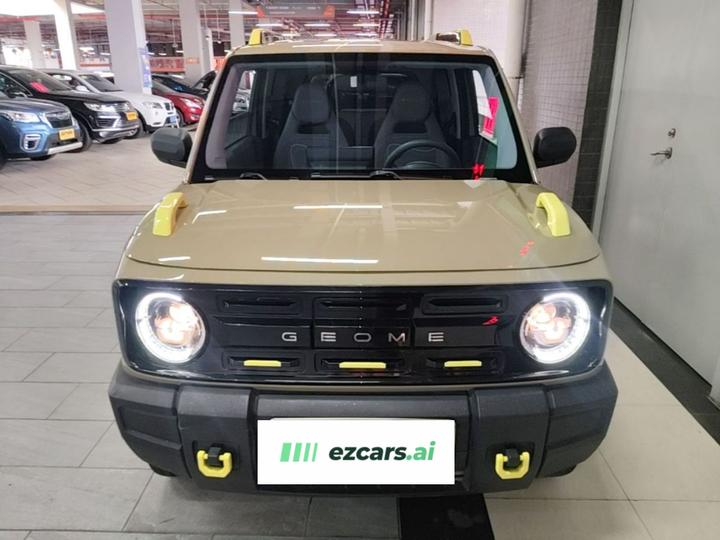 2024 200km Panda photo 2