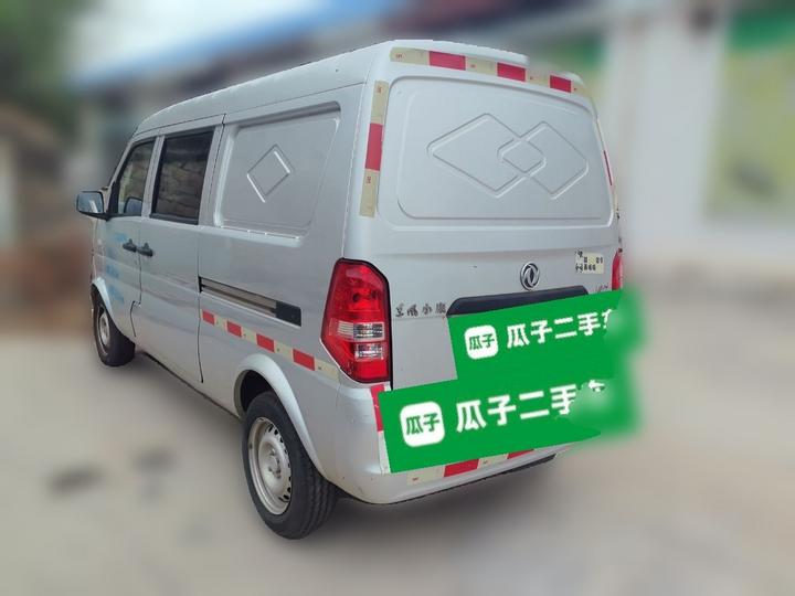 K05S 2016 1.0L Utility DK10 photo 4