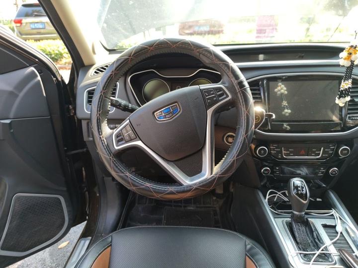 Vision X6 2016 1.3T CVT Luxury photo 7