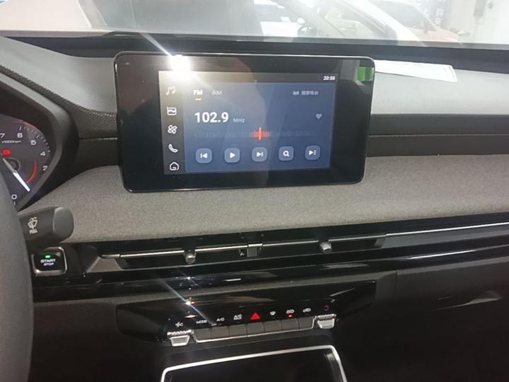 Wuling 2026 1.5L CVT photo 8