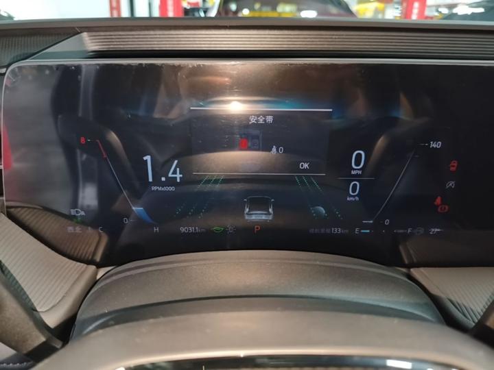 Mondeo 2023 EcoBoost 245 Luxury photo 7