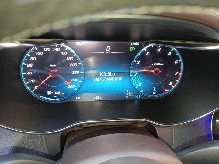 GLC 2020 GLC 300 L 4MATIC Dynamic photo 8