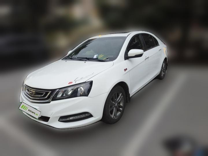 Emgrand 2017 Sedan 1.5L CVT