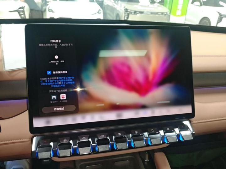 M-Hero M817 2025 Max photo 8