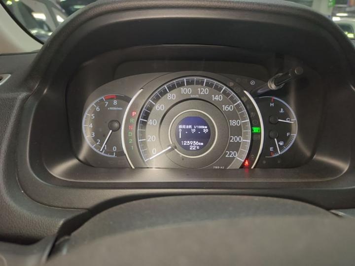 CR-V 2013 2.4L RWD Luxury photo 3