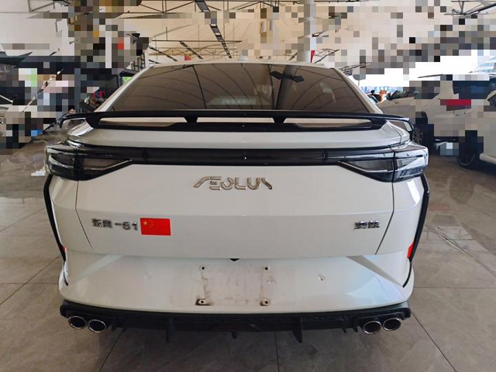 Yixuan 2023 1.5L AT photo 3