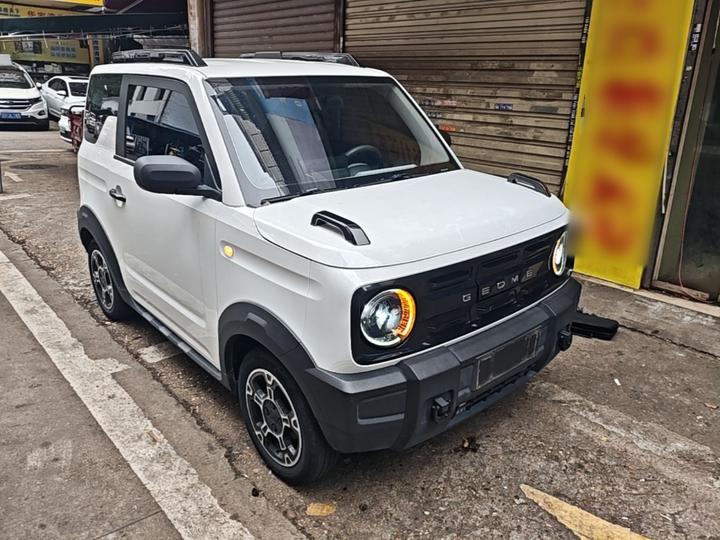 2024 200km Panda photo 3