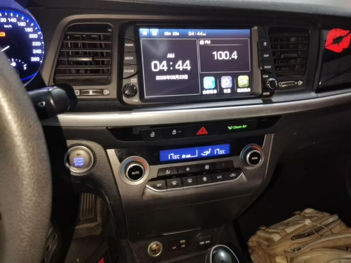 Mistra 2017 1.6T AT Smart GLS China V photo 8