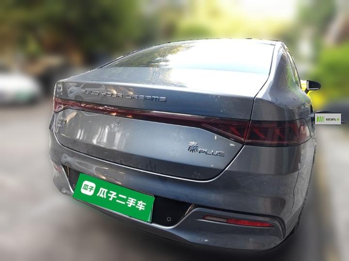 Qin PLUS 2023 Champion DM-i 55KM Leading photo 5