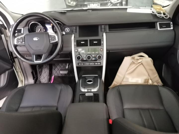 Discovery Sport 2016 2.0T HSE photo 5