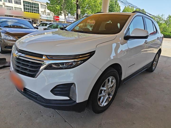 2021 535T