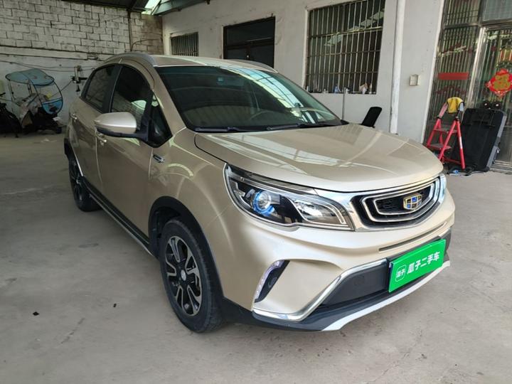 Vision X3 2017 1.5L AT Elite photo 3