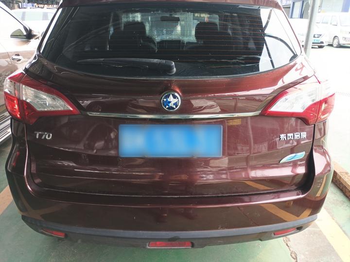 T70 2016 2.0L CVT photo 3