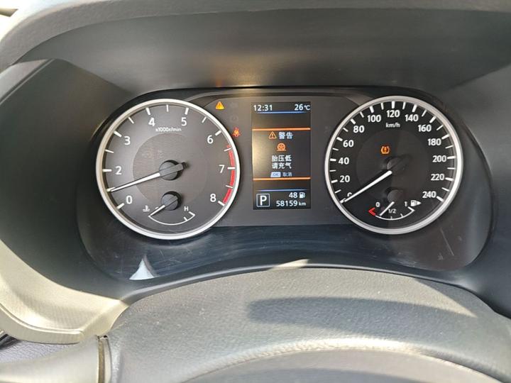 Sylphy 2022 1.6L XL CVT Enjoy photo 7