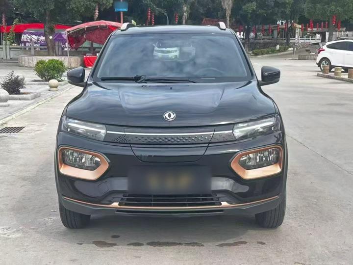 Nammi BOX 2022 Facelift 201KM Standard photo 2