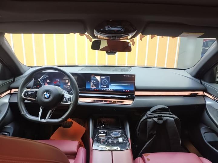 5 Series Imported 2024 530i Leading M Sport Package photo 5