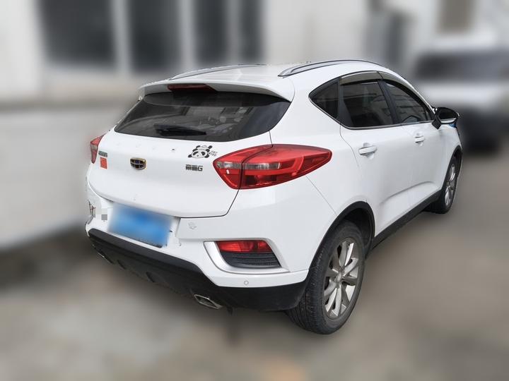Emgrand GS 2018 1.8L MT photo 6