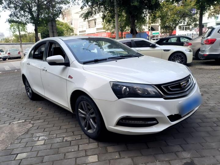 Emgrand 2017 Sedan 1.5L MT photo 3