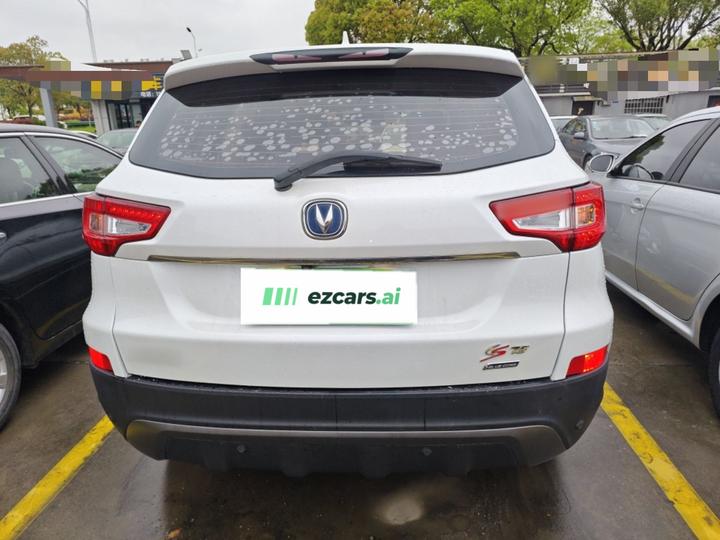 CS75 2016 2.0L MT Luxury China V photo 3