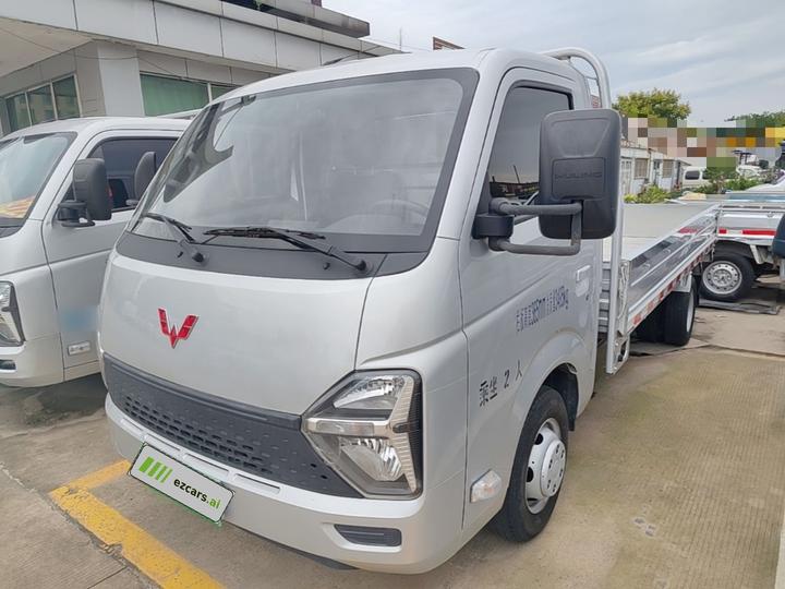 Wuling 2023 2.0L