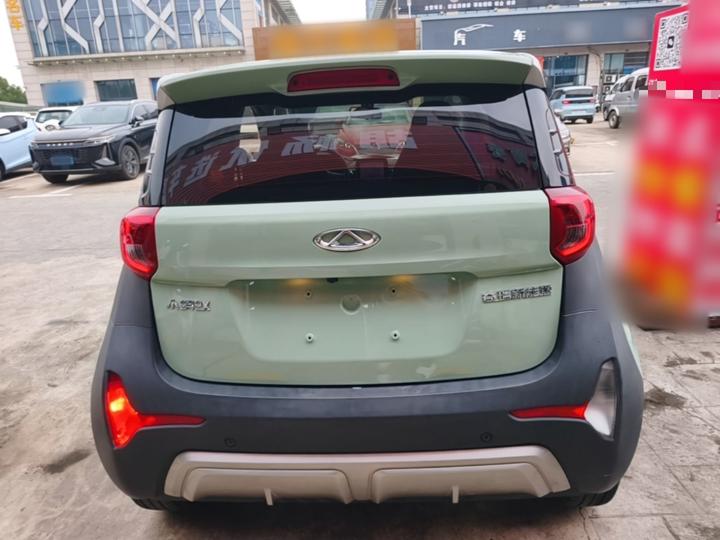 QQ Little Ant 2022 LFP 30kW 301km photo 5