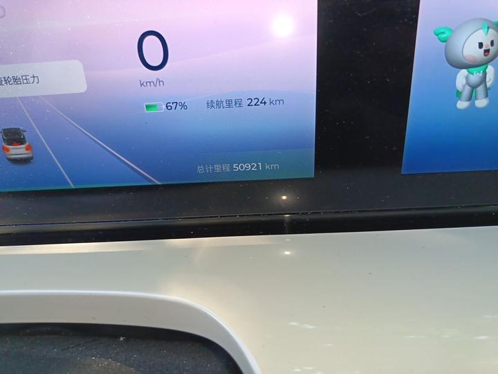 Wuling Bingo 2023 333km photo 2