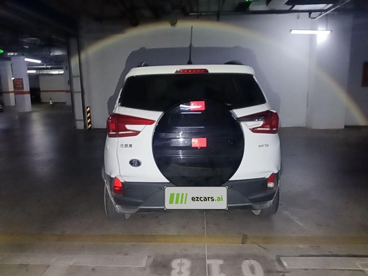 Yuan Pro 2021 401KM Premium photo 3