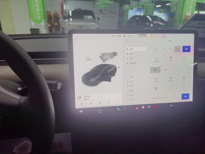 Model 3 2021 Facelift Standard Range RWD Upgraded 3D1 photo 5