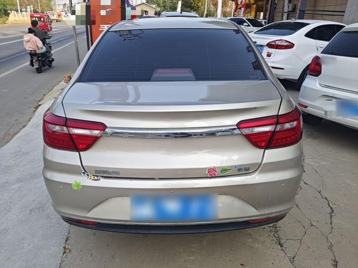 Vision 2018 1.5L MT photo 5