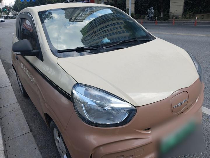 Clever R 2021 302km 4-Seater photo 3
