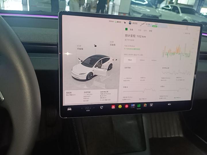 Model 3 2023 RWD photo 8