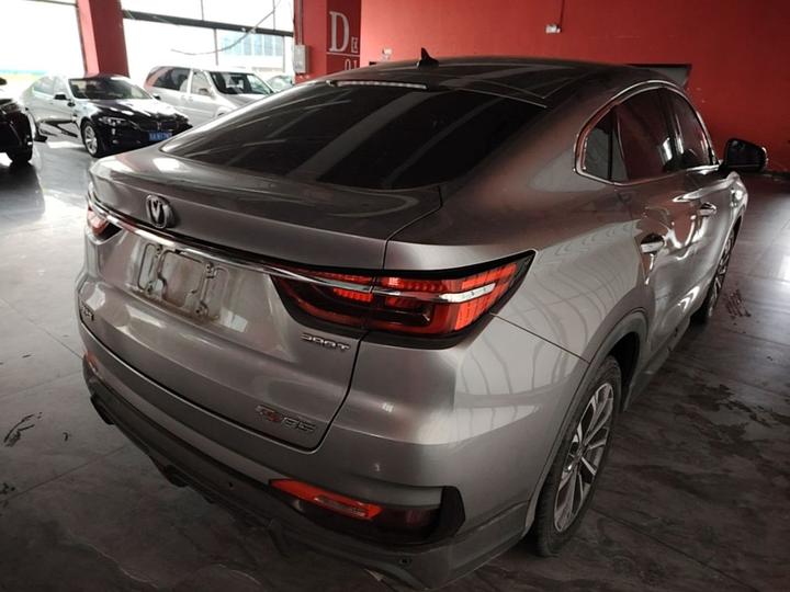 CS85 COUPE 2021 1.5T DCT Luxury photo 4