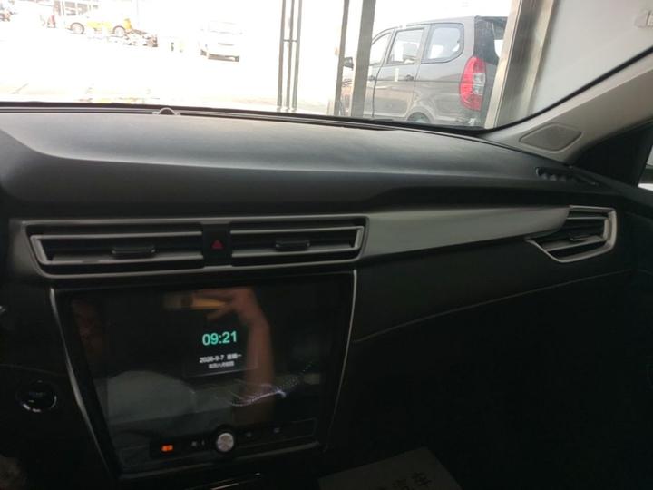 i5 2020 1.5L AT 4G Flagship photo 8