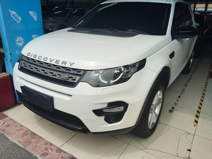 Discovery Sport 2017 2.0T PURE